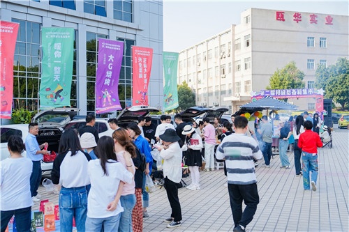 8-2023年 19周年慶