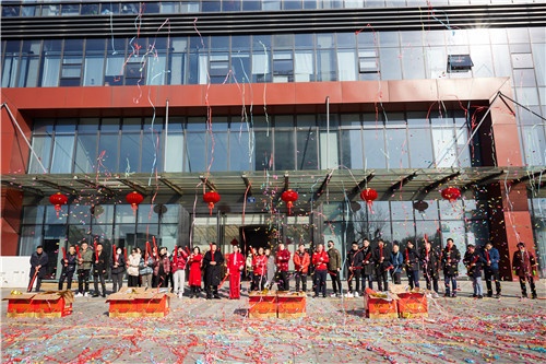 11-2023年 開工大吉