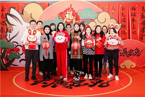 13-2023年 年會